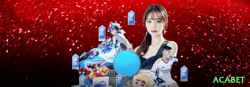 888jogo Brasil Super v2.3.8 Screenshot 1