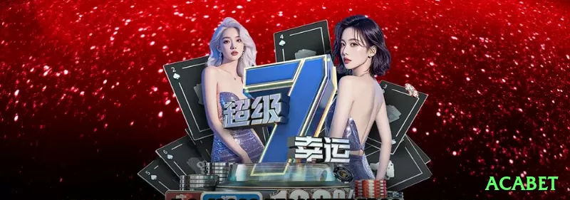 Screenshot - acabet 🎰🔥 Slots bonus buy value: compre feature só se custo < 50x stake médio — edge imediato + chance de 2000x+ payout! 🌟🤑